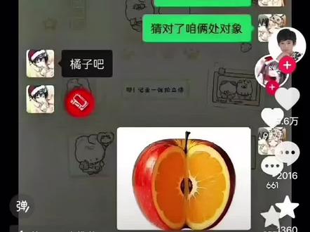 为什么我的跟别人的不一样 #高情商聊天技巧 #crush聊天记录 #高情商对话 建议二倍速食用观看
原创@孤独的根号三