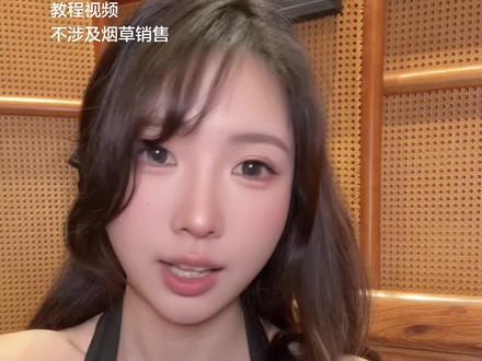 海淘教程-茄营篇,教您如何快速安全淘到心仪的粮食#烟斗#石楠木烟斗#斗粮#海淘教程