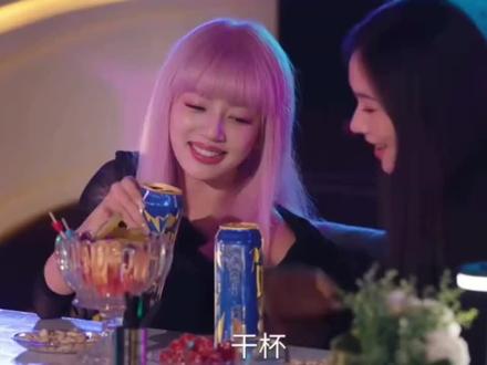 年少有为第16集-1