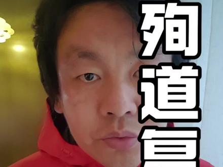 哈梅内伊的死让伊朗全国同仇敌忾。 现在哈梅内伊的死,全社会的氛围,正被伊朗官方全力塑造的烈士叙事推到顶点,任何求和的想法在哈梅内伊殉道成为烈士之后,已经没有人敢求和了。
这次「在工作岗位上被敌人杀害」,完美把个人形象推到最高点——他不是躲在地下堡垒,而是像苏莱曼尼一样「在前线」殉道。这直接回击了之前「他早就躲藏」的谣言,把被动的死亡,变成主动的「圣战牺牲」。
如果他只是死于床塌,那仅仅是一个时代的终结结,但是当他死于美以联军的导弹打击下,而且是在履行公职时去世。革命卫队与国家安全委员会公开宣称:「哈梅内伊的殉道将开启对世界暴君的伟大起义。」
伊朗总统和临时领导委员会都公开发誓,要进行「最猛烈复仇」,全国总动员气氛浓厚。而为哈梅内伊复仇。会成为抵抗每一波空袭、拒绝任何和谈的精神支柱与动员节点。美以原本想「速胜促进政权更迭」的算盘,狠狠打乱。他们不小心创造了一个无法对话的#烈士#哈梅内伊死亡 #伊朗