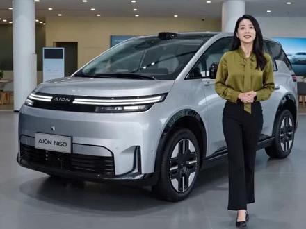 广汽埃安N60发布女生开也轻松 #埃安N60 #年轻人的首台国民智驾好车 #智驾 #新能源