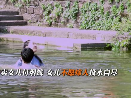 落魄才女嫁入深宅,掌家权后揭开百年秘辛