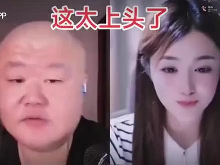 看了无数遍还是觉得厉害👍👍👍