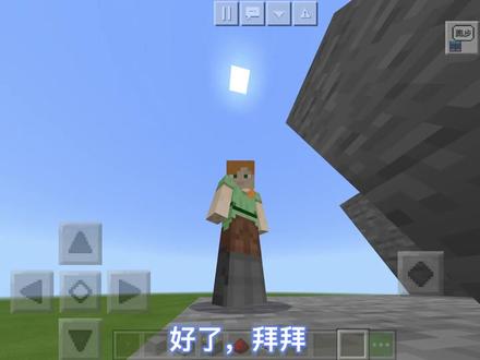 #创作灵感 #北辰不是晨 #创作灵感小助手 @创作灵感小助手