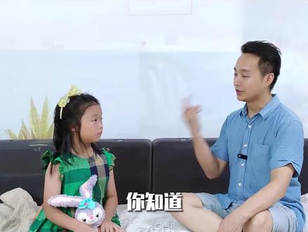 拒绝竖中指,作一个文明的小朋友! #家庭教育 #高情商教育方式 #正确引导教育孩子