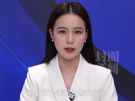 南宁地铁一男子站内当众如厕,事后若无其事离开,工作人员:站台有厕所,抬头就是指引标识,目前已清理并消杀该区域#媒体精选计划