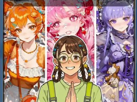 手搓颜料变装 ##真让我头大 ##抖音小游戏