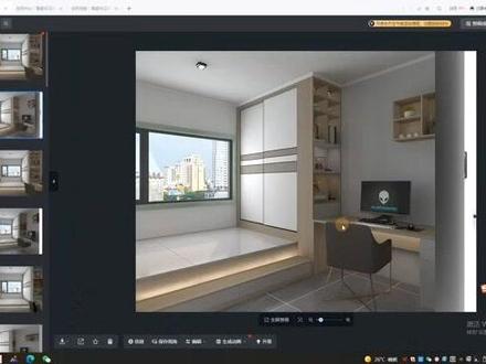 在橱窗购买的酷家乐个人版会员如何使用兑换码的详细视频来啦!!!#酷家乐教学 #酷家乐