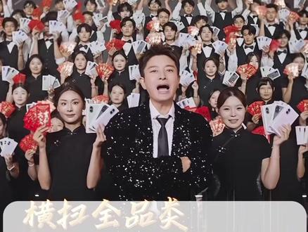 网友称贾乃亮直播间护肤品鉴定为假 贾乃亮方否认售假:官旗发货,谁在说谎?#贾乃亮工作室回应娇兰产品情况 #贾乃亮 #娇兰