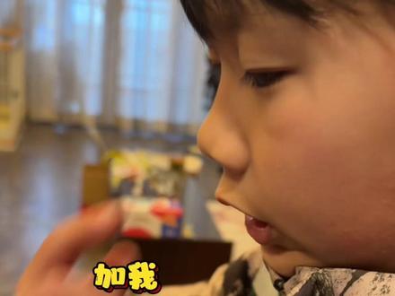 人心不齐?!气得妈妈心律不齐嘞!!!