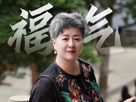 每天睡前默念,清理负债的暗示语#情感共鸣#智慧人生#人生感悟#女性成长#磁场#能量#财富#显化#好运