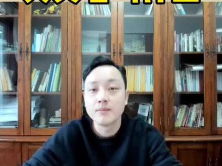 从此无法直视史黛拉这个名字了#我就是三亿分之一 #有颜有型实力派