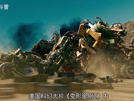 超越西方各国!中国电磁轨道炮已经上舰?美国为何选择搁置研发? #电磁轨道炮 #美国 #航天工程