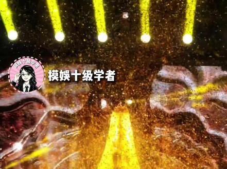 刘宇家的饭有够香的 #刘宇 #刘宇演唱会