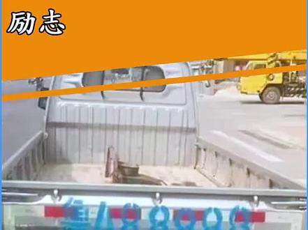 一张车牌见证车主人生大起大落!#车牌靓号 #带你懂车