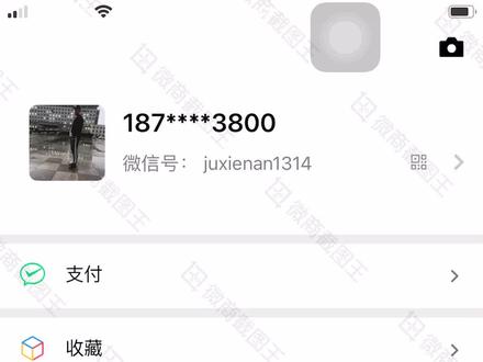 密码我都告诉你们了……哈哈😄