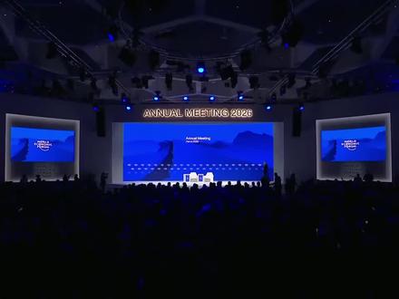 马斯克在2026达沃斯世界经济论坛接受专访