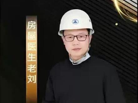 D032-华北地区的沉降漏斗