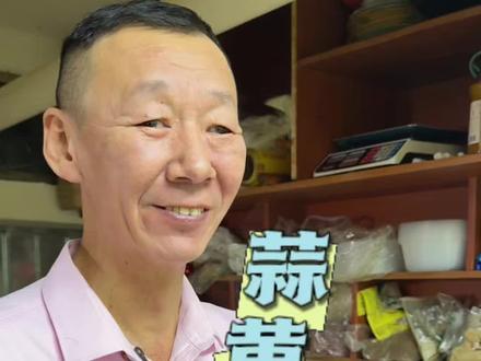 蒜黄炒鸡蛋,越吃越能干,颜色搭配,好吃好看!!!