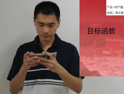 数学建模进阶 (2) 灰色预测与灰色关联