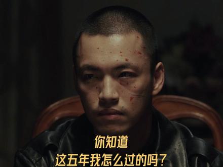 #汪磊寸头归来鲨疯了 天呐!寸头磊子可太犀利了!#似火流年