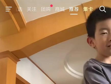 小雾神到底经历了什么#和平精英 #地铁