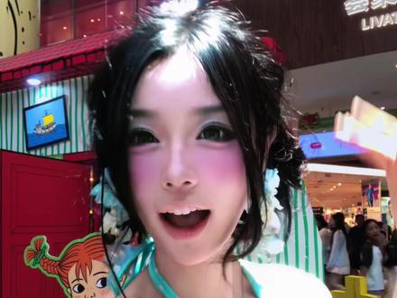 在荟聚!(我将和美男鱼🧜♂️合拍) #唐僧骑马咚那个咚 #卖萌#长沙人想玩水的精神状态太超前