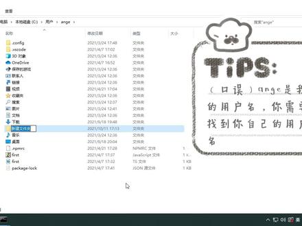 Python|python3更换国内镜像源 #python
