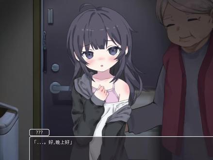 #宅女#纯爱#游咔 本来都哭。 但在游咔上找到续作了。