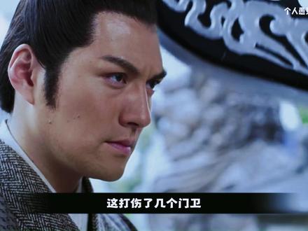 西门吹剪深度剖析隋唐演义第十四集罗士信一打来护儿#隋唐演义#西门吹剪