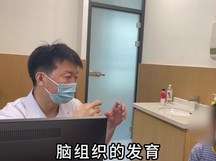 儿童莫名发生头痛,父母要尽快带其就医检查。#关爱儿童健康 #人类幼崽成长记 #门诊日常