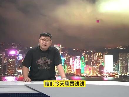 贾浅浅的出现,是不是意味着陕西文坛后继无人?陕军东征已成往事