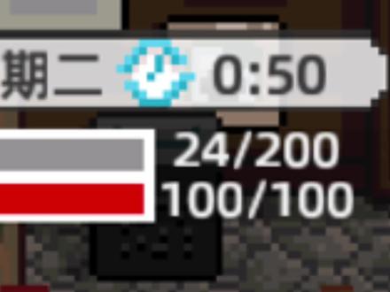 名侦探Su团团现身⁉️ #奶牛镇的小时光 #奶牛镇的小时光手游 #手游 #游戏日常