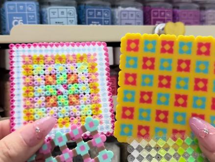 菱格镂空拼豆合集|你们喜欢哪种呢❓
#拼豆 #手作diy #我染上了拼豆 #烫豆 #拼豆教程