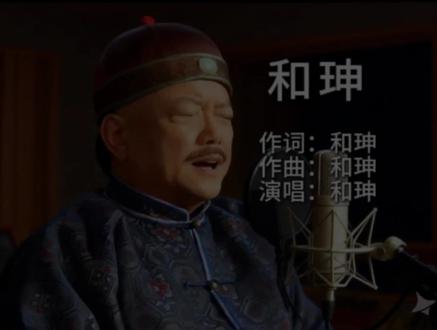 全网爆火的AI唱歌怎么做?😎1分钟学会!!#像塑教程 #我在抖音做音频 #音频制作