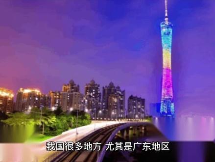 为什么初一和十五不能洗头?#头发 #传统节日