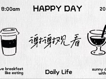 今天帮大家解决的问题是剪映没有live怎么办以及视频怎么做live图。有一个简单并且免费的方法可以把视频转实况live图,无需剪辑长视频,隔空投送更高效。视频做成live图还能制作循环动画、长曝光效果(如车流轨迹)。
接下来是怎么视频转live的过程:
1️⃣、使用格式工厂app,打开“视频转live”
2️⃣、从相册或其他app或隔空投送导入
3️⃣、选取live片段,封面默认为第一帧,可以自定义选择封面帧
4️⃣、导出live图并保存到相册
转实况live图后更方便:
💗快速分享到社交平台(比视频更轻量)
💗设为动态锁屏或桌面(轻触即可播放)
💗无需剪辑视频,一键导出高光片段
今天的教程到这里就结束啦,还想看什么教程可以打在公屏上,咱们下期见~
#怎么视频转live #视频怎么做live图 #转实况live图 #剪映没有live怎么办 #视频做成live图