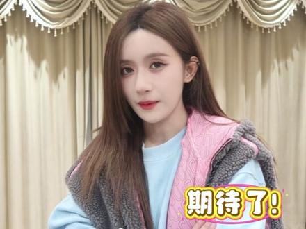 #SNH48新春特别企划 塞纳河许愿池上线!听听看#SNH48 TEAM HII的大家都有什么心愿吧~#SNH48新年快乐 #春节快乐