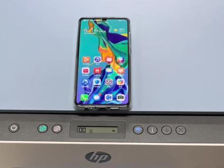 #高鸿科技广场 #2022高考必胜 #好物推荐🔥 #济宁 #打印机 #办公设备 @DOU+小助手 惠普smart tank675打印机链接无线教程#打印机推荐