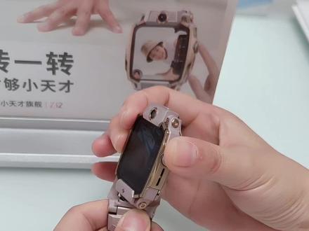 小天才电话手表怎么装电话卡?两种插卡方式,你学会了吗?#小天才电话手表#小天才z12#小天才步步高福利到店