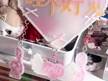 拼豆门挂教程(含拼豆图纸生成教程)
#拼豆 #拼豆图纸 #穆祉丞 #教程 #像素风