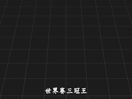 张雪三夺冠,德比斯老东家“雅马哈”快哭了 #雅马哈 #张雪机车 #wsbk #德比斯