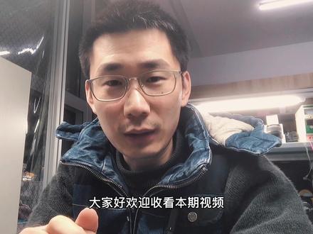 索尼24/70GM 光圈间歇性不受控 维修案例分享