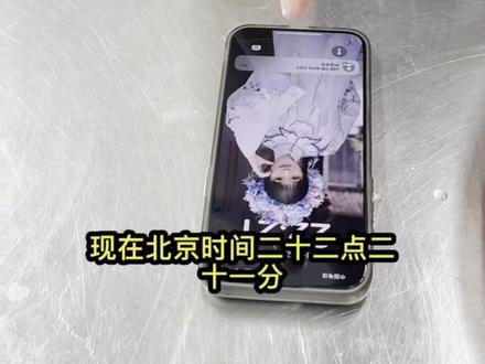 隋锅带货翻车事件如下案例一