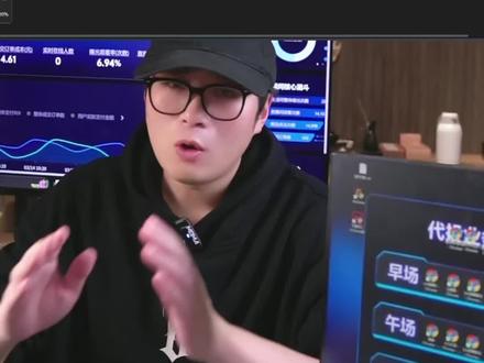 全域投放中,什么样的素材保留,什么样的删除。
新素材如何测试。
标准化流程。
#千川投放技巧 #千川