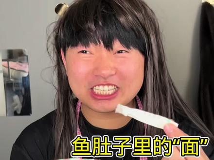 细思极恐:鱼肚子里的面 #奇闻异事 #潮汐守望者 #潮汐守望者秩序版本 #真实还原 #守望者联盟