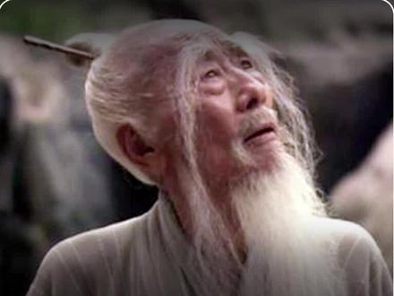 这些古人为何会离奇消失#涨知识 #中草药 #黄精