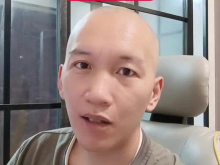 春秋电子估值分析#金融 #股票 #投资有风险理财需谨慎