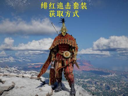 Java Star 3 Rig Current Location java机械动力绯红岩怎么获得-抖音