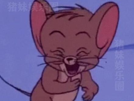 今天你瓜虫了吗?反正我是很叔莫~#搞笑 #离谱